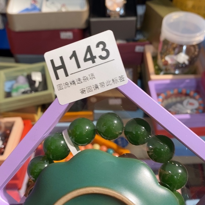 短***光陶瓷闪购定向链接