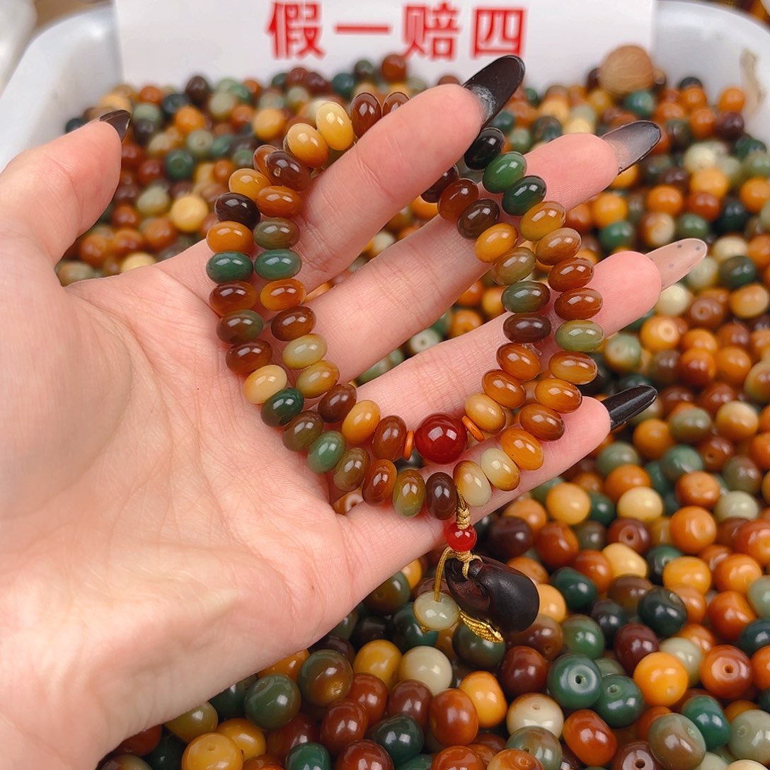 菩提根/象牙果吊坠小敦煌双圈
