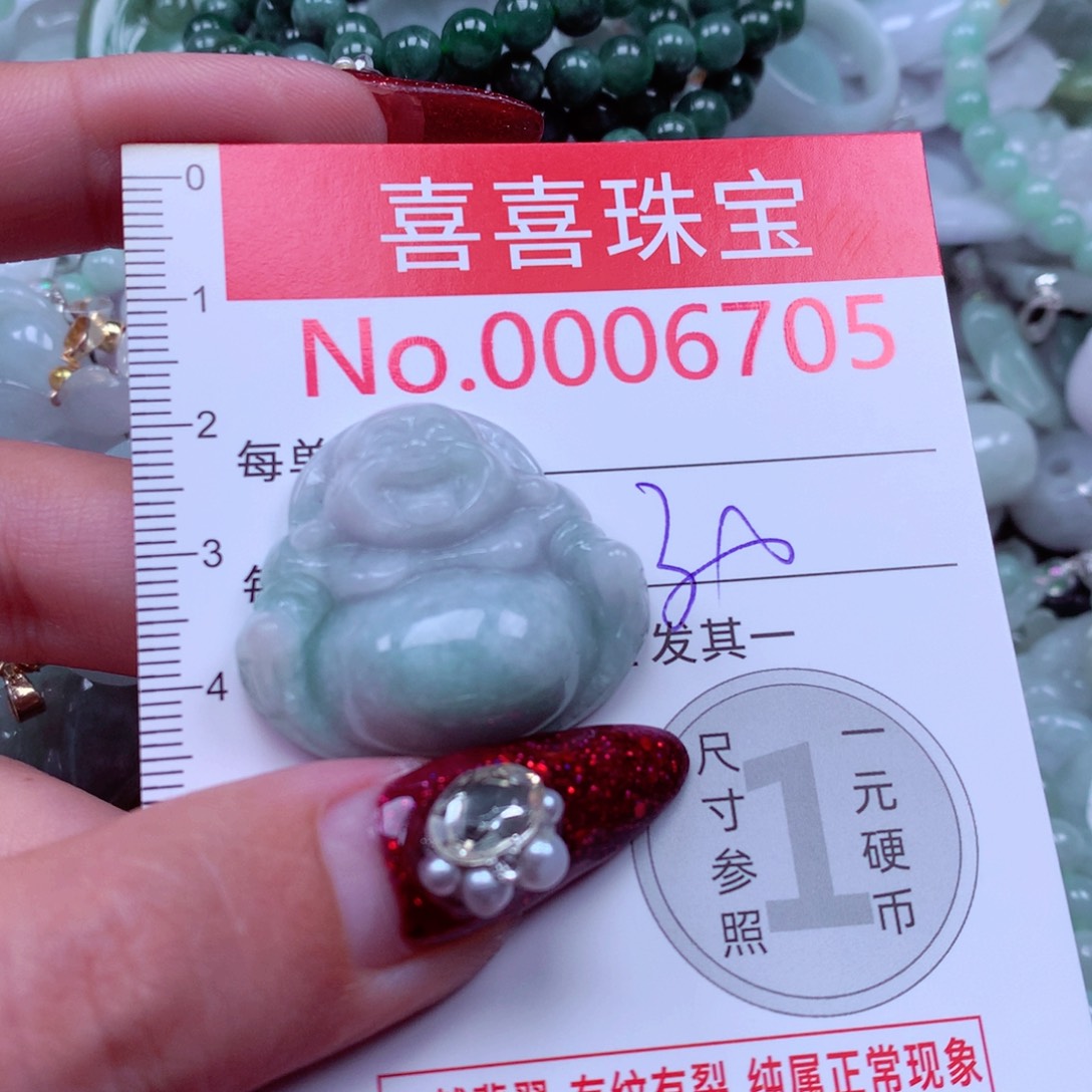 吊坠(不含链)未镶嵌翡翠