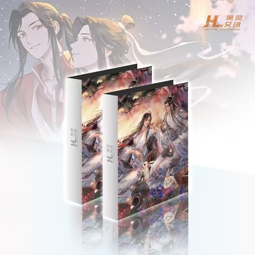 【拆盒】黑灵文创【云梦千灯】第一弹 珍藏色纸 肉肉代拆 盲盒