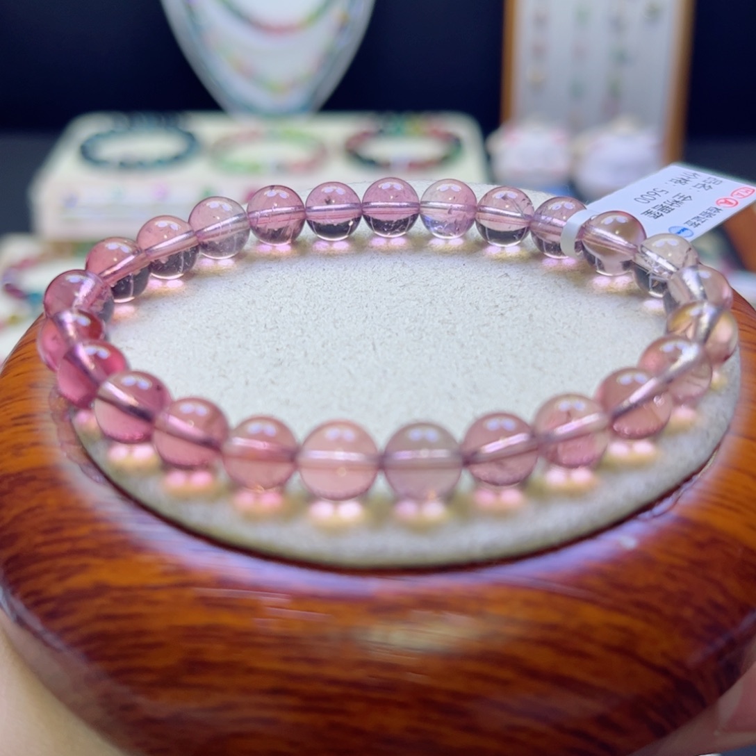 碧玺手链未镶嵌暖****?全粉7.6mm