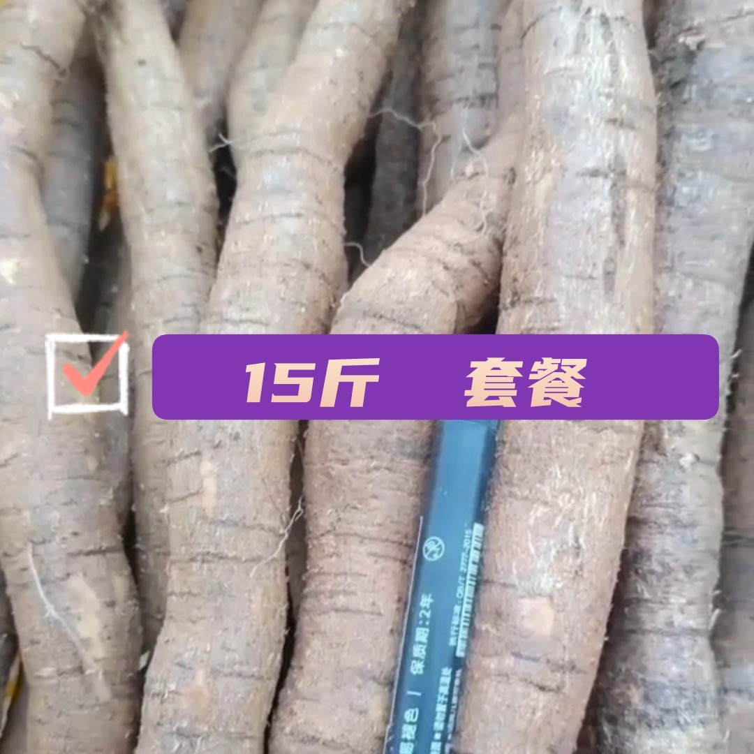 可以搭配煲汤泡酒套餐更优惠