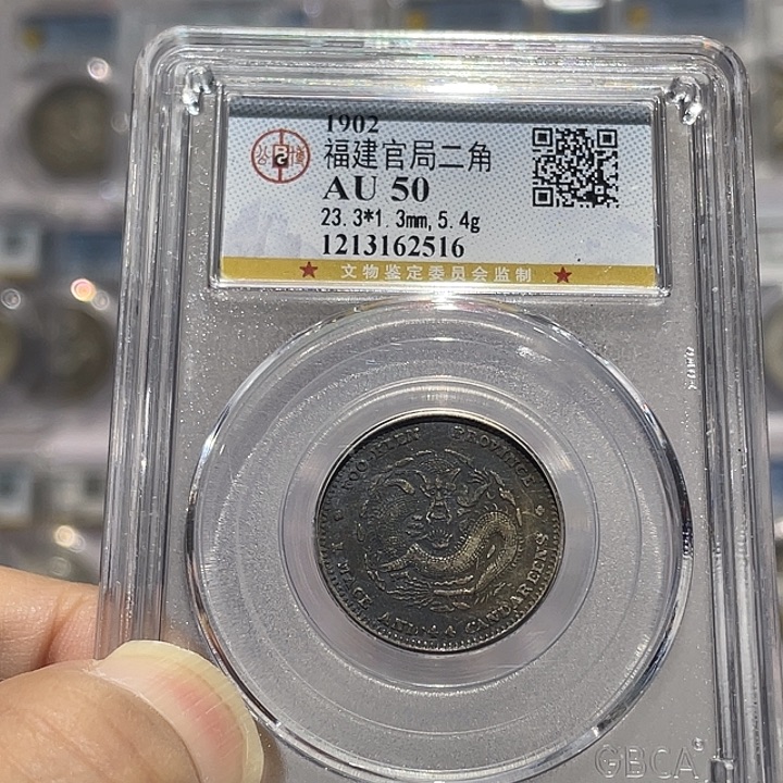 银如图所说的那样是