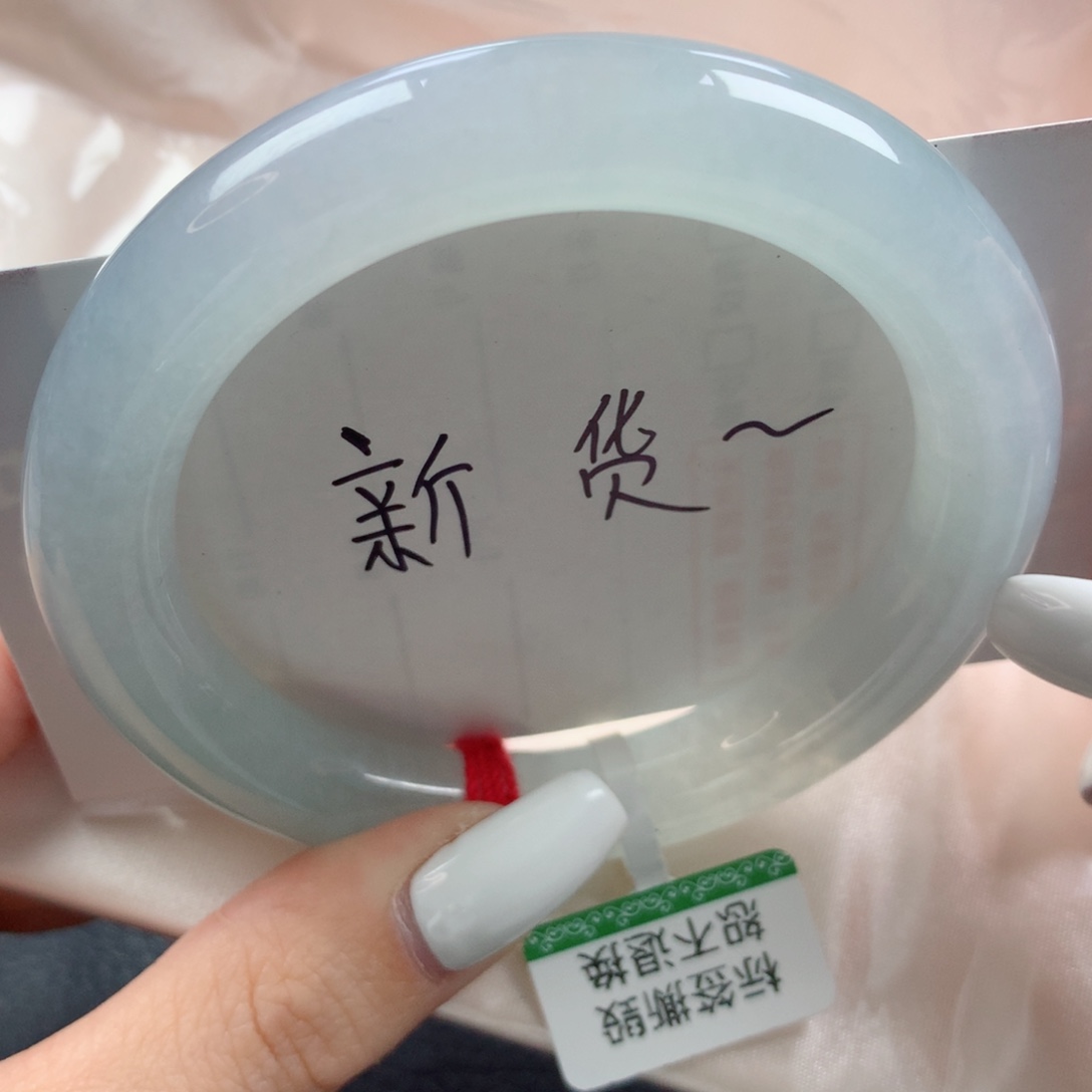 未镶嵌手镯翡翠高级温柔晴水胖圆条55