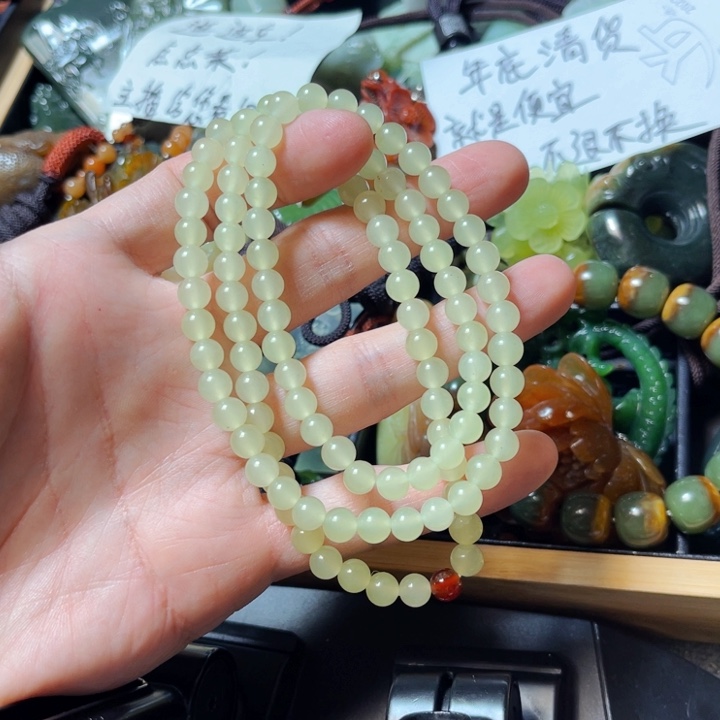 蛇纹石玉颈饰未镶嵌