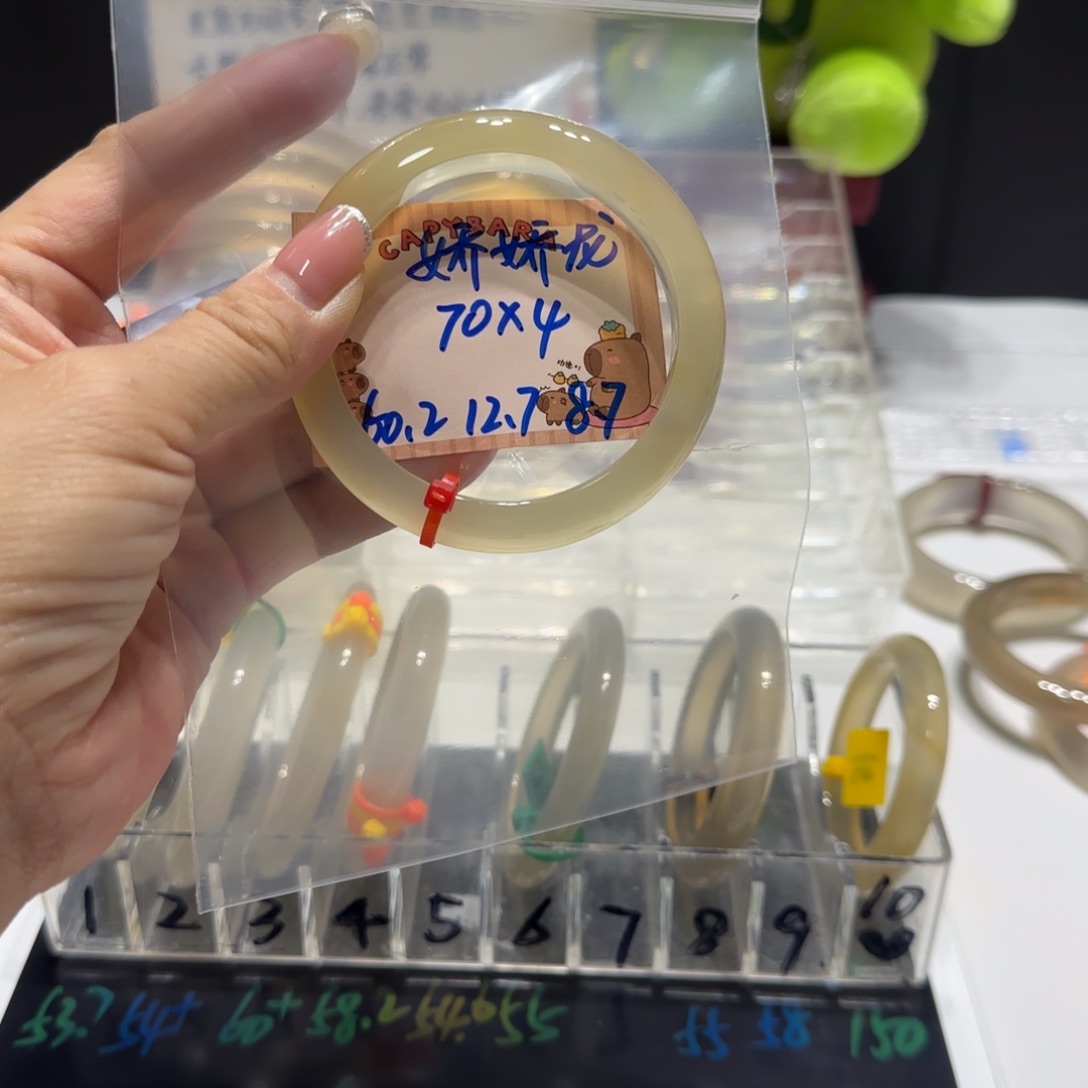 玛瑙/玉髓手镯未镶嵌