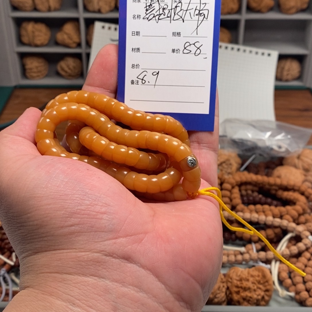 菩提根/象牙果吊坠所有产品信息以开单卡为准