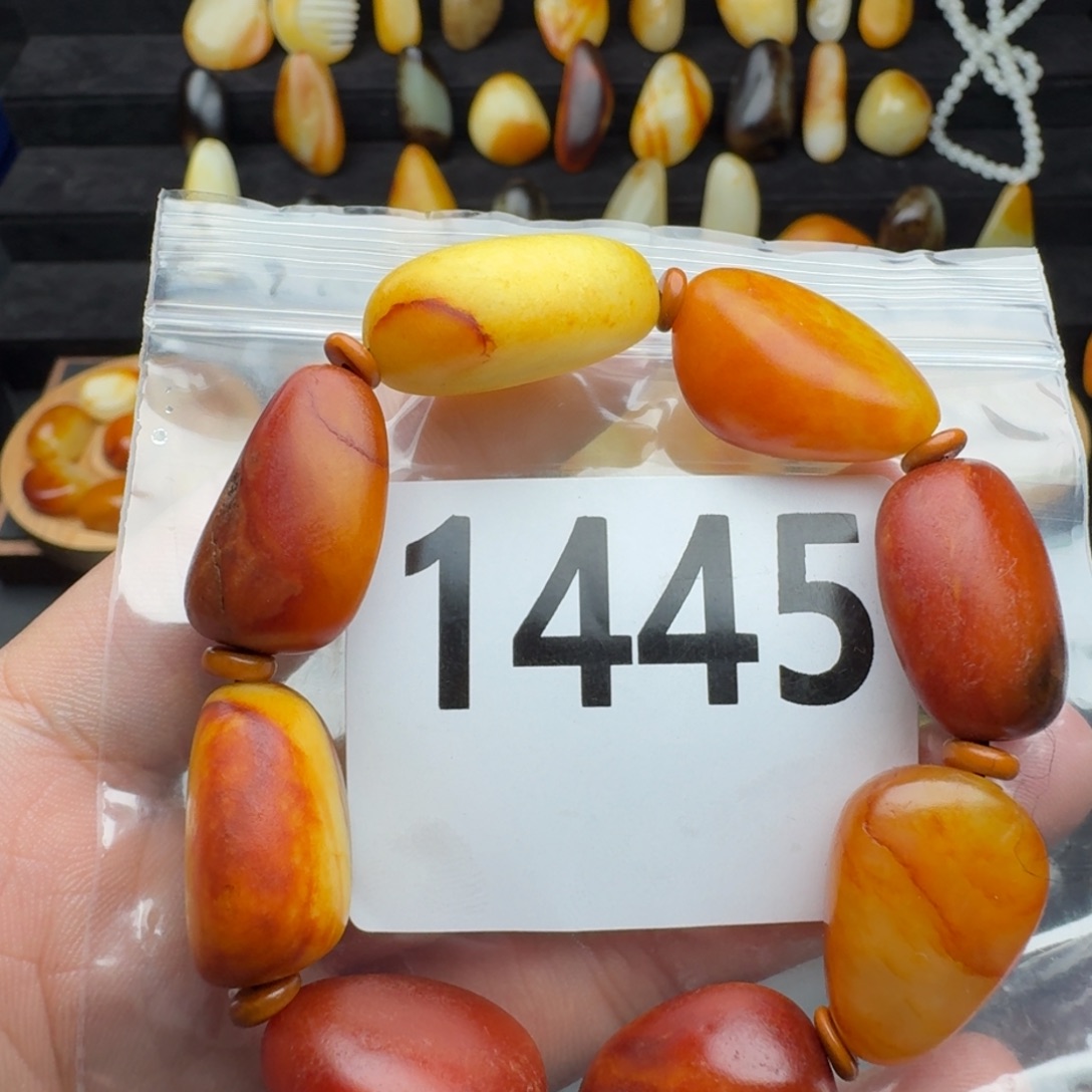 和田玉未镶嵌手串