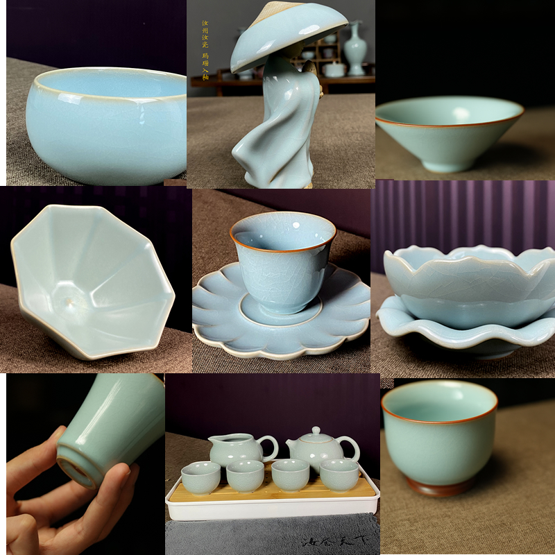 原产地汝瓷福袋品茗杯随机发微瑕不调不换