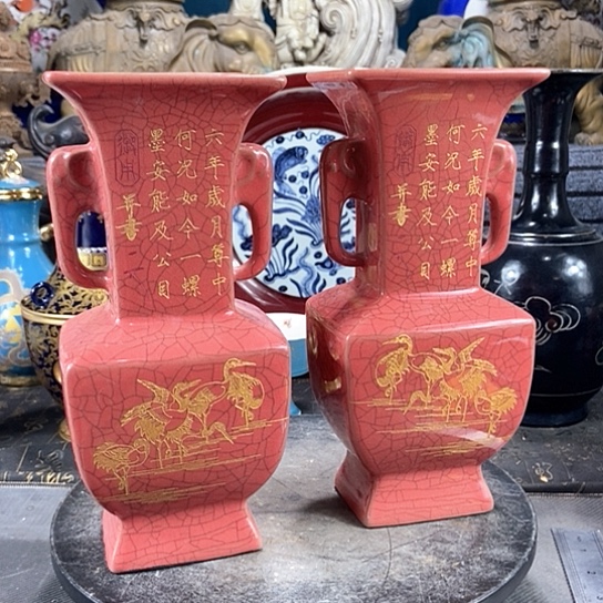 瓶陶瓷制品瓷瓷瓷瓷