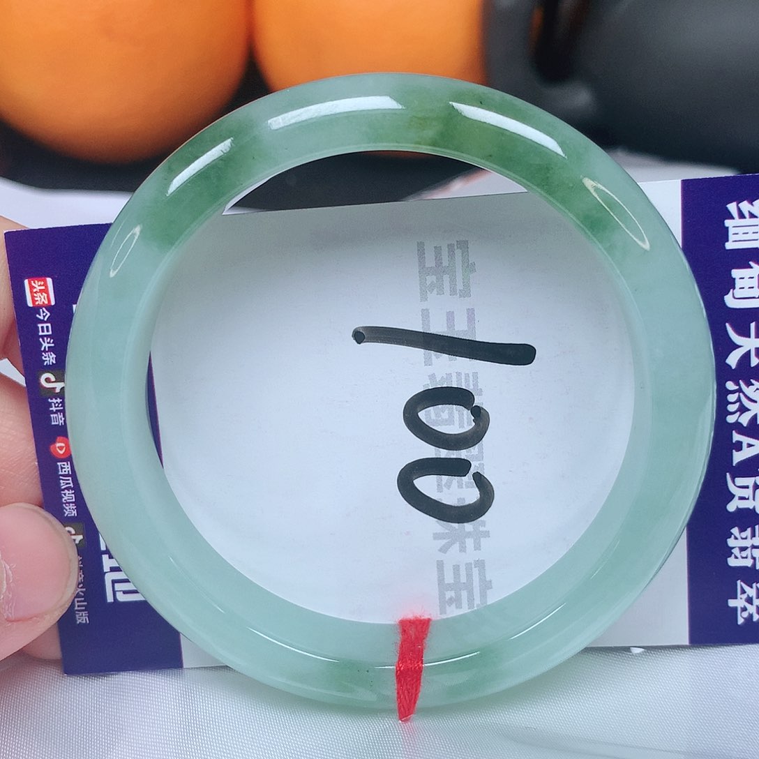 翡翠手镯未镶嵌55圈口
