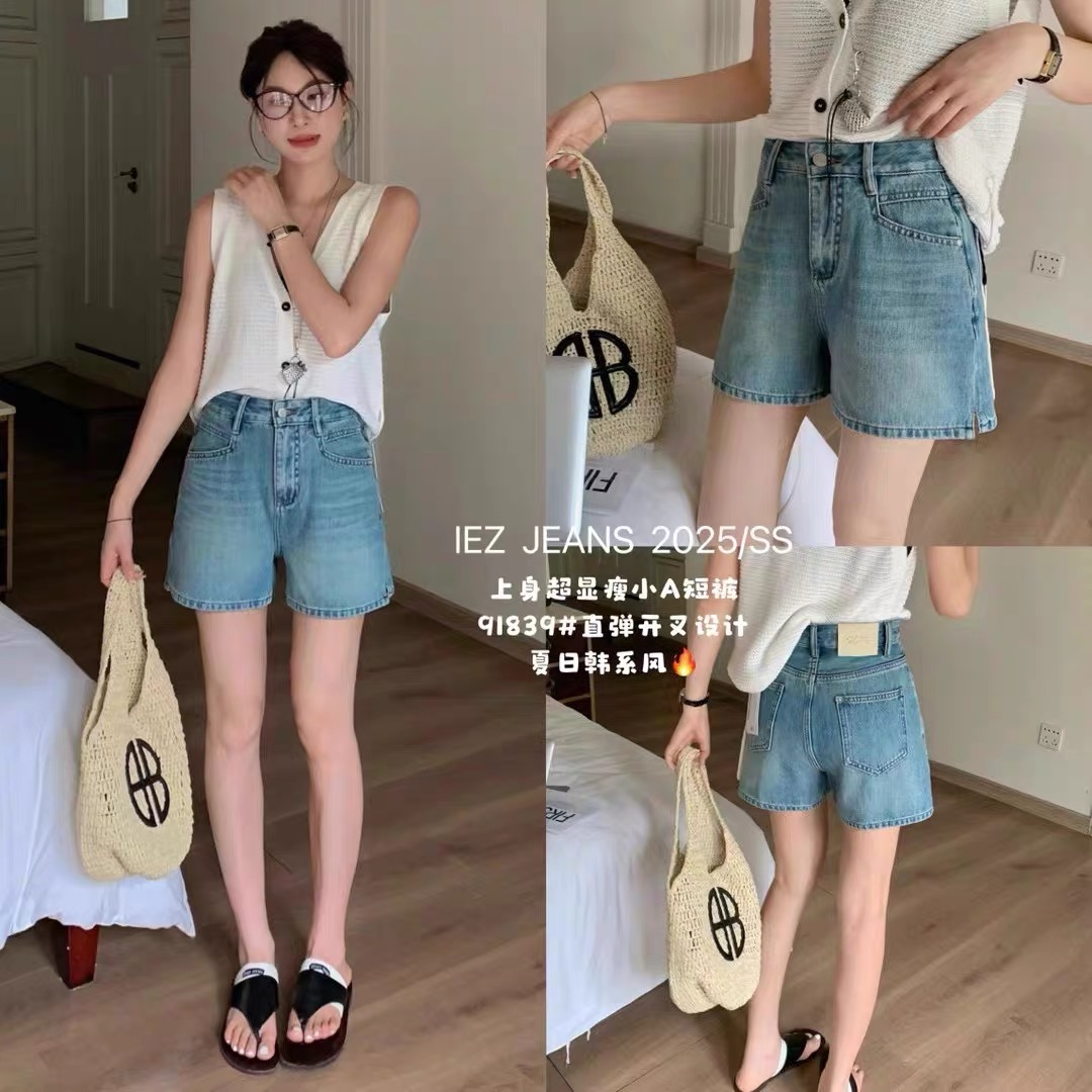 【91839】iez家 夏季直面弹高腰弹牛仔短裤  软糯垂顺
