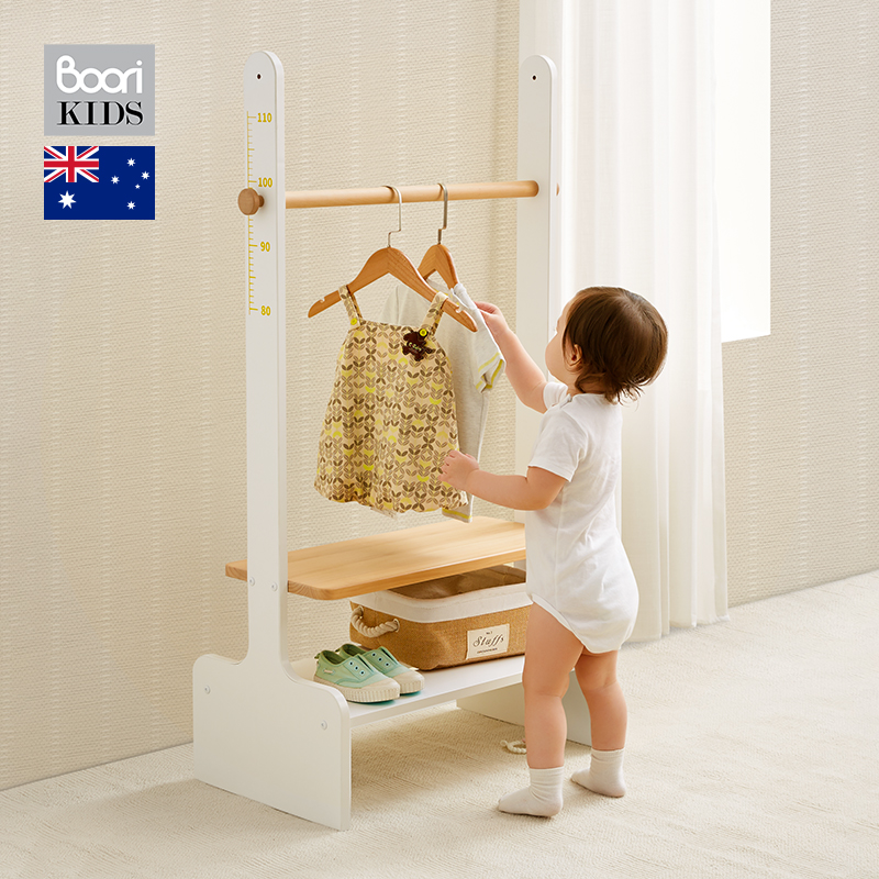 Boori儿童衣帽架挂衣架落地卧室北欧现代简约家用置物架轻奢衣架
