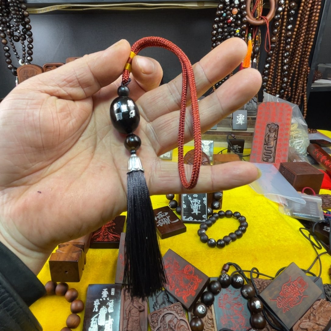 枣木雷击枣木雕刻珠子