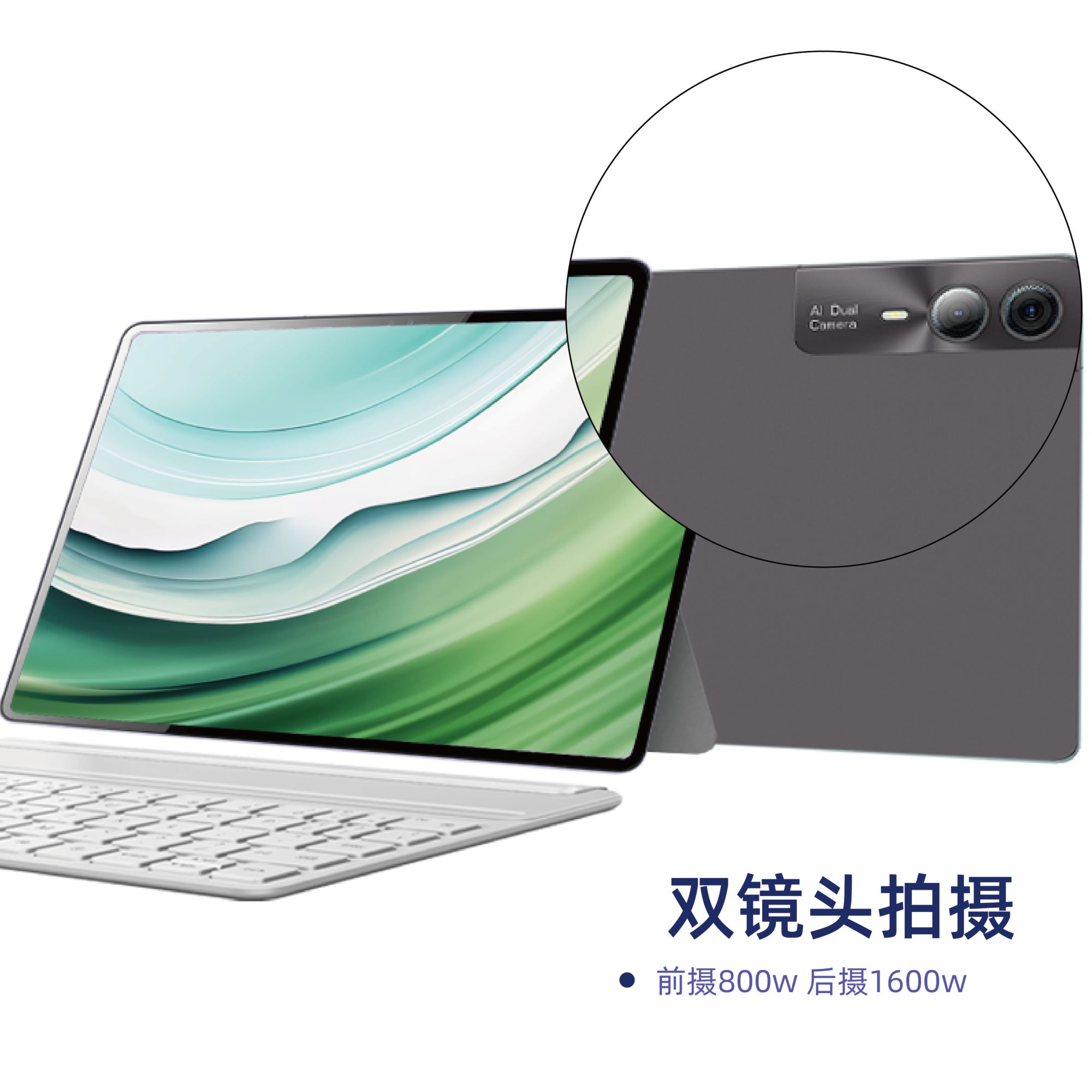 HUIGWNA娱乐网红平板电脑高清屏5G便携平板电脑平板推荐性价比高