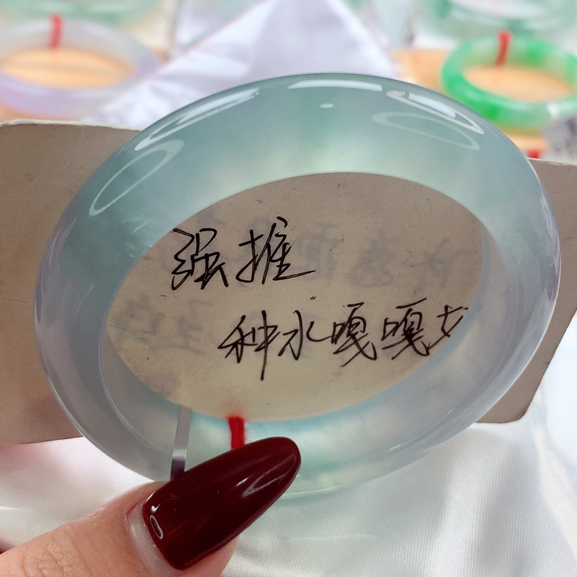 【闪购商品】翡翠手镯未镶嵌师妹孤品蓝钢毕业