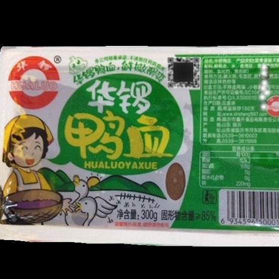 华锣 鸭血 300g/盒