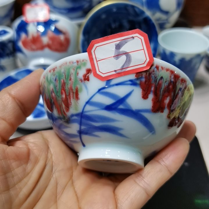 用***2杯张学鸿老师青花釉里红