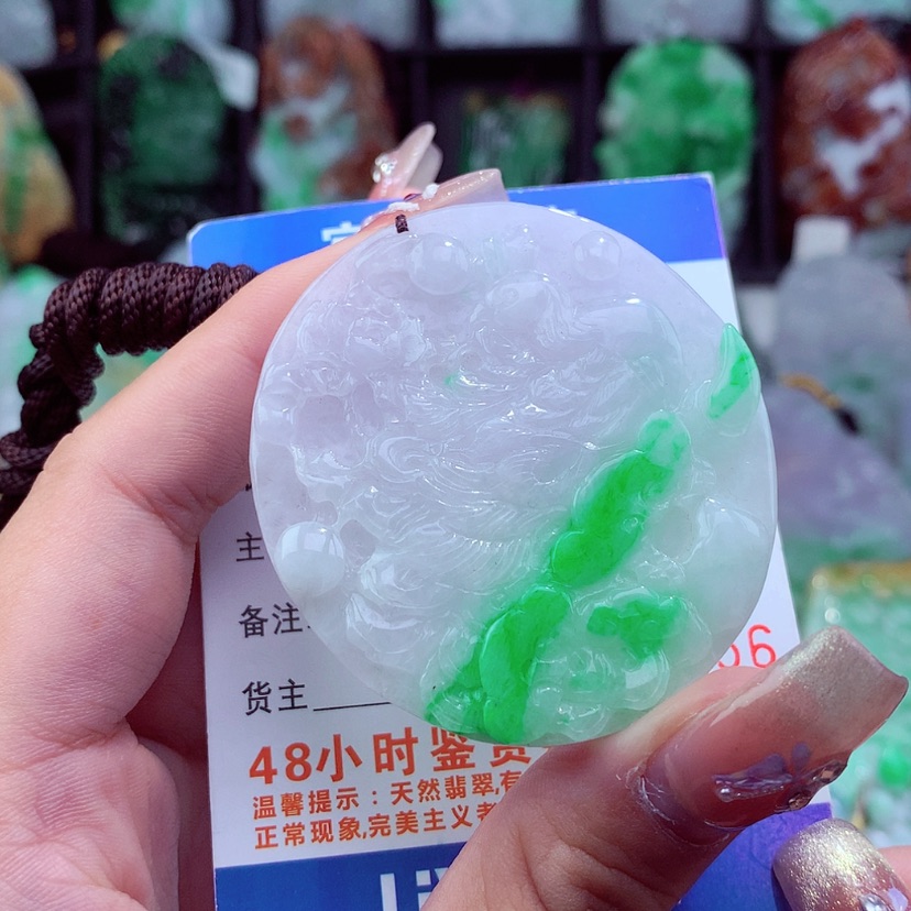 【闪购商品】翡翠颈饰未镶嵌挂件