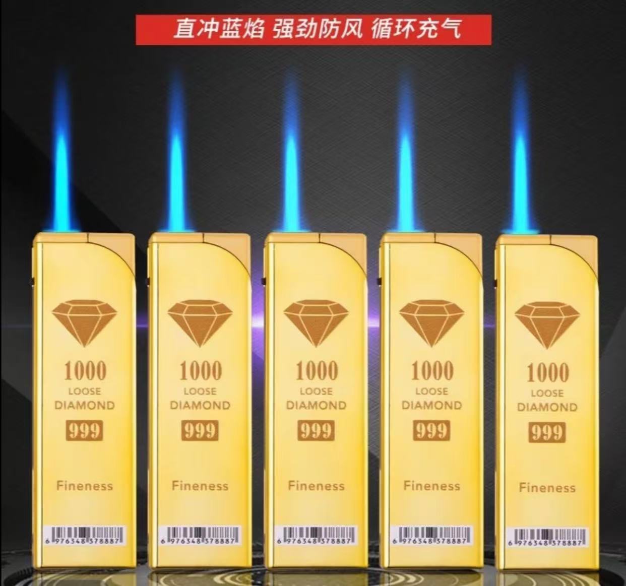 2025定制时尚金属防爆防风直板加厚高端广告定制免费激光刻字包邮