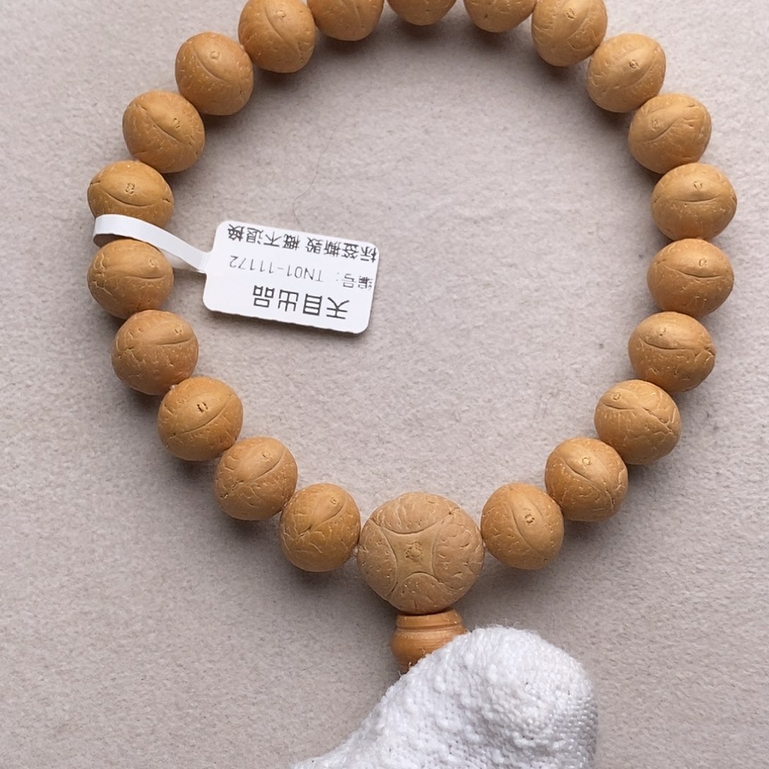 凤眼菩提手串TN01-11172凤眼菩提手串12.4mm矮桩