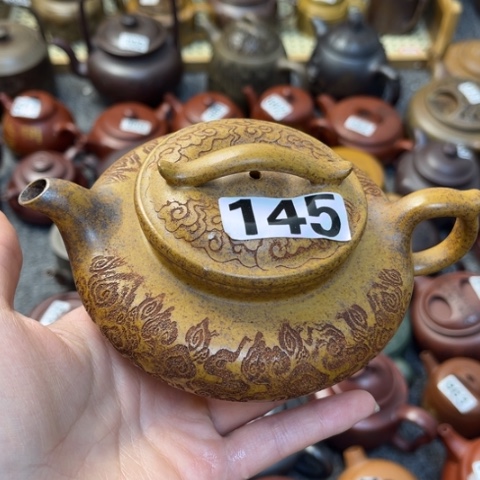 【闪购商品】茶壶紫砂紫砂微瑕