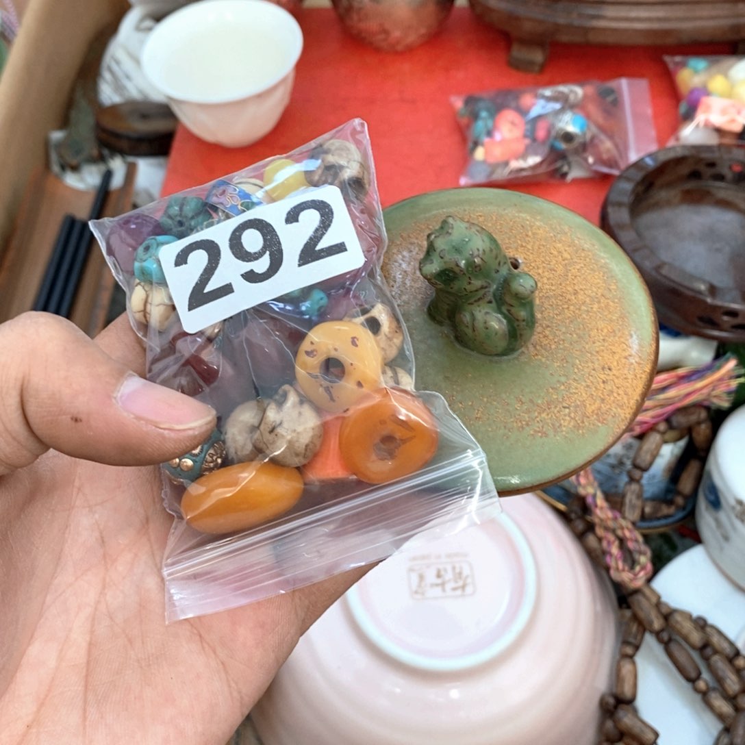 瓷片哈哈哈我也没看到