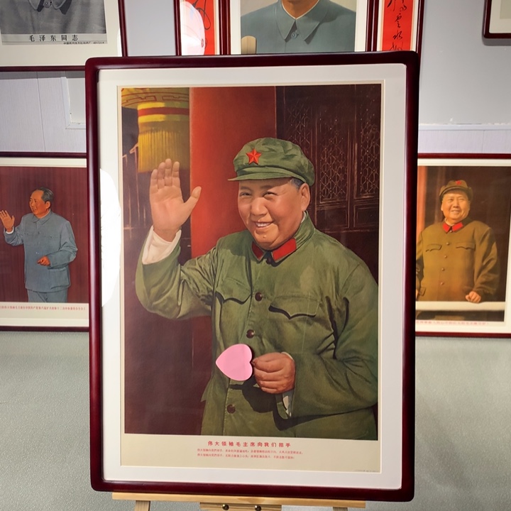 瓷片对开 向我们招手