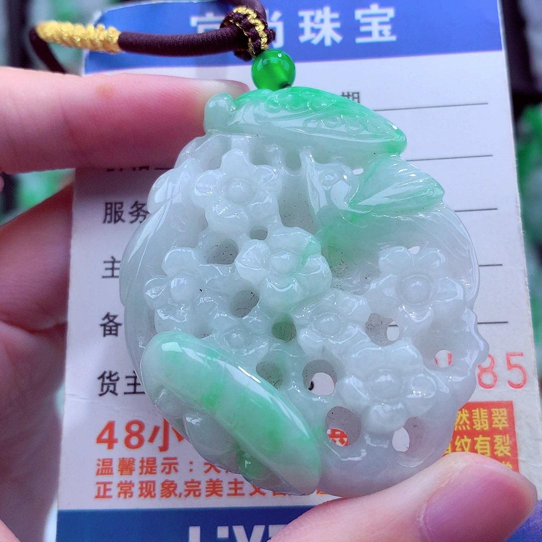翡翠未镶嵌颈饰天然