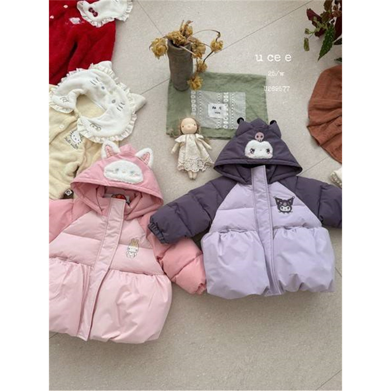【库洛米】釉兮·25冬~女童宝宝冬装卡通棉服U269577（童装汉服）紫色