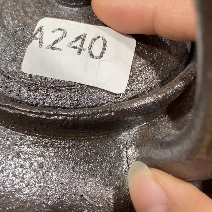 雲***石其他柴烧茶器福利微瑕