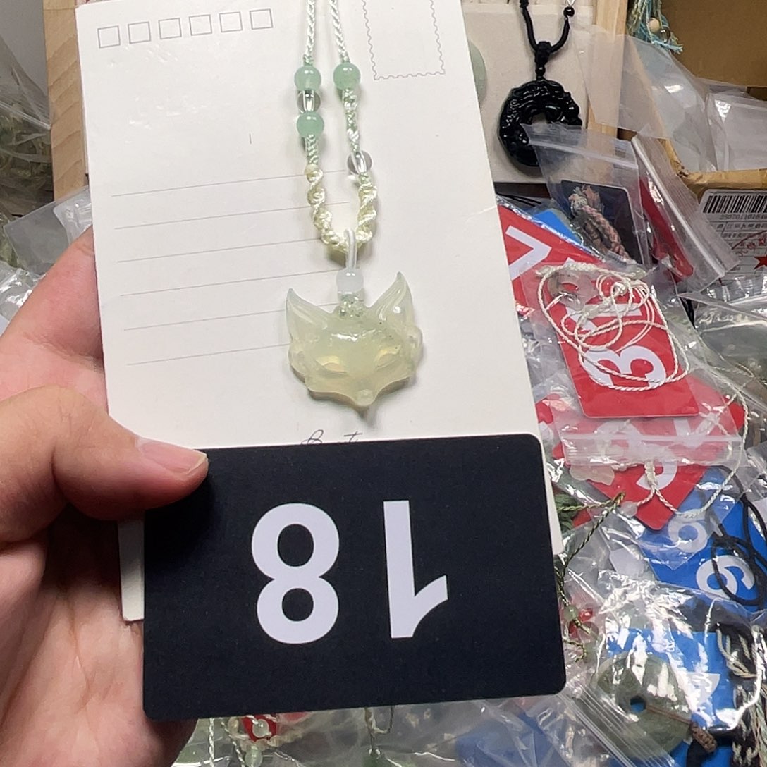 蛇纹石玉合金颈饰