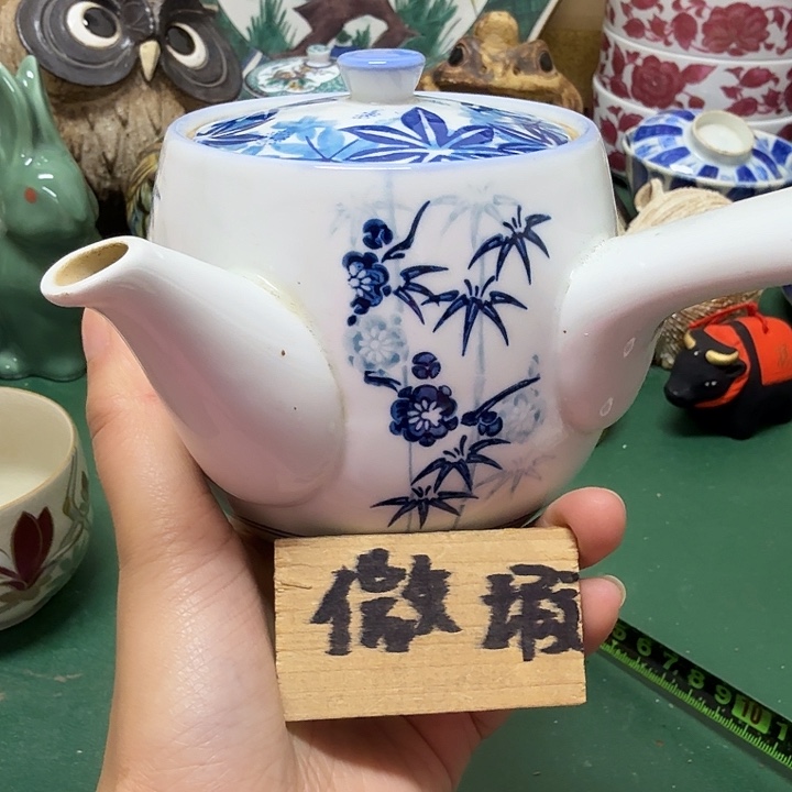似***年中古工艺品精选瓷器