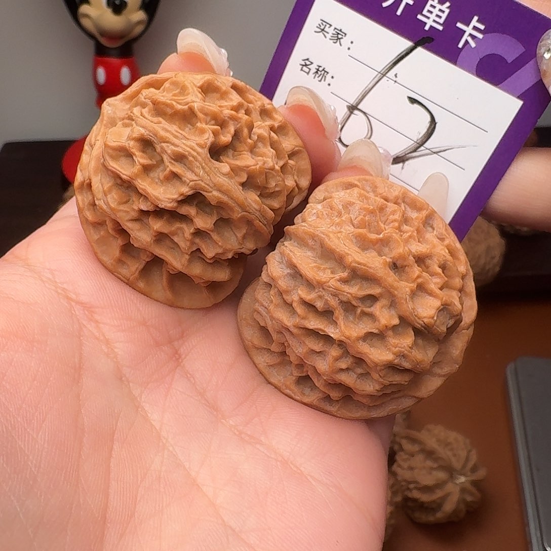 吊坠文玩核桃苹果园41