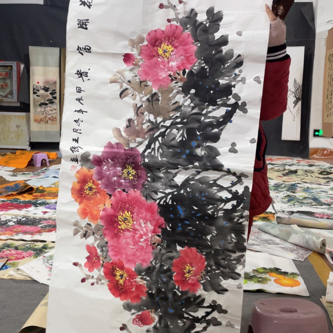 国画国画作品画心一张