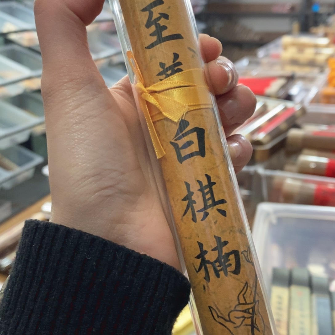 99999999999996666666666