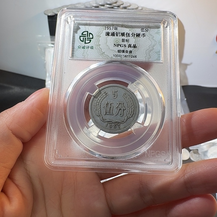 一二五一斤啊啊啊啊啊