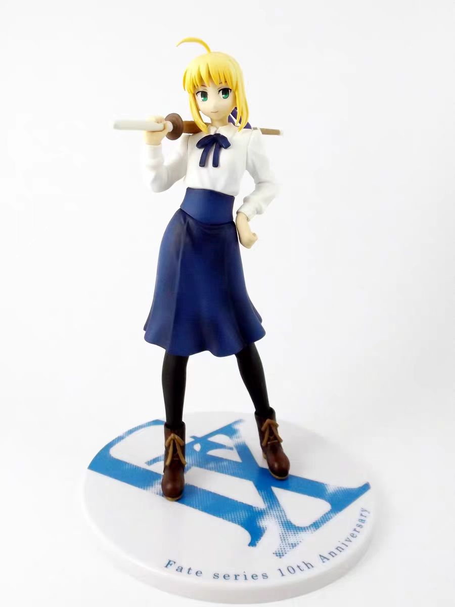 阿尔托莉雅阿尔托莉雅邮费