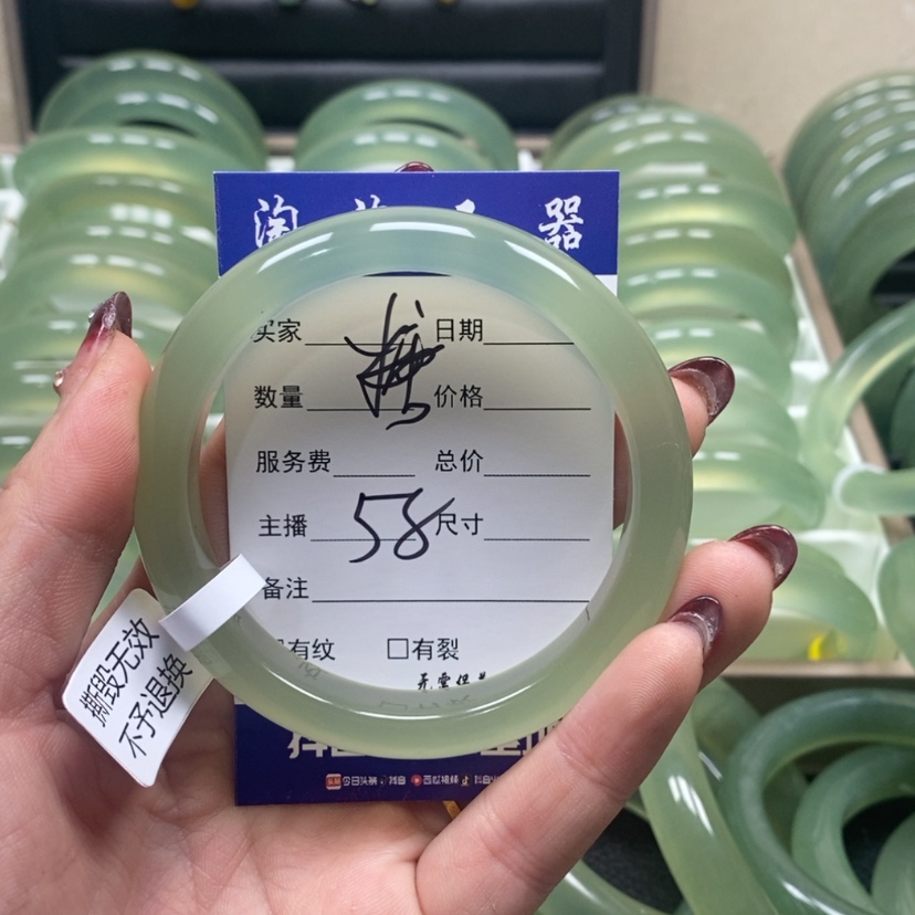 【闪购商品】蛇纹石玉手镯未镶嵌琉*糖