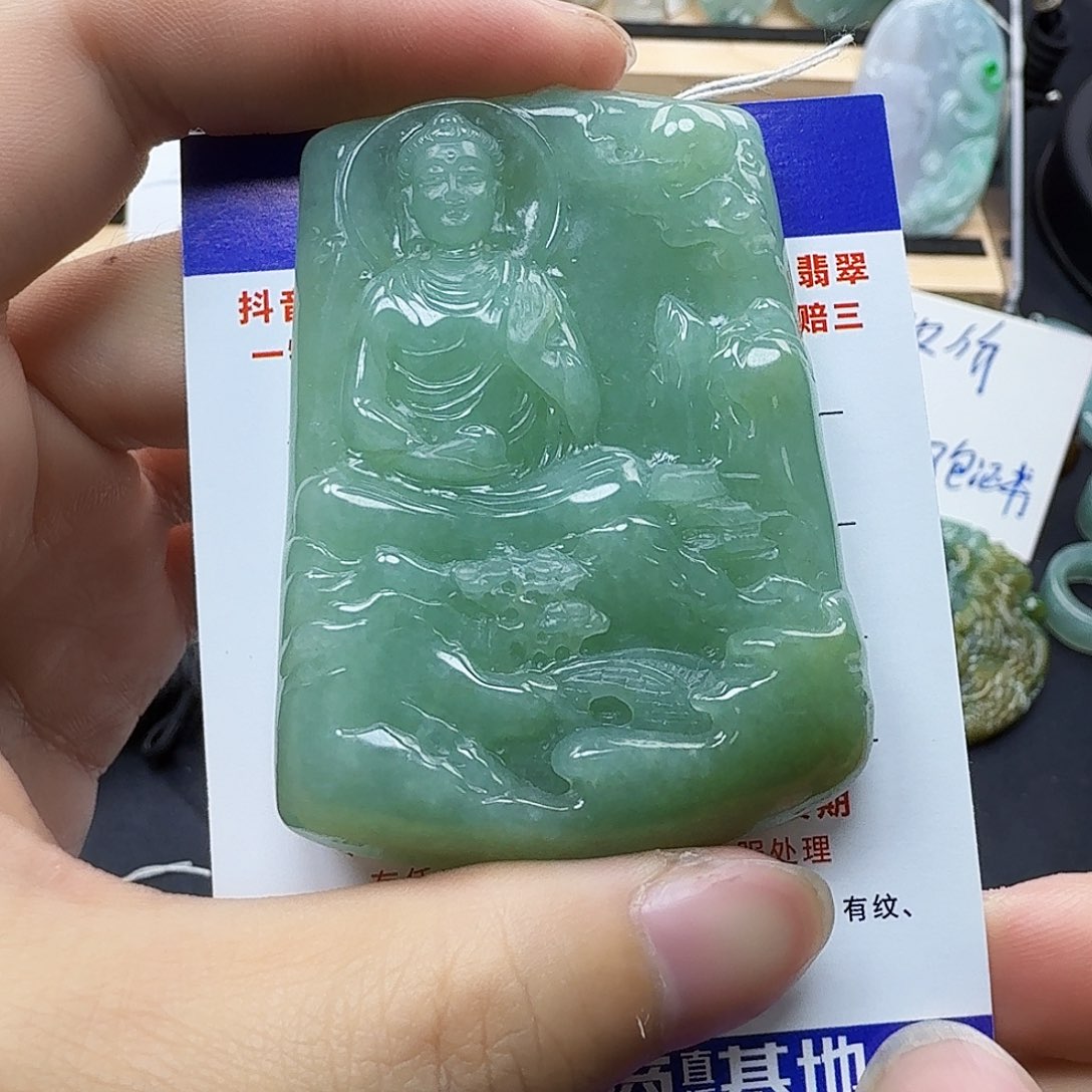 翡翠颈饰未镶嵌缅甸翡翠，阿弥陀佛