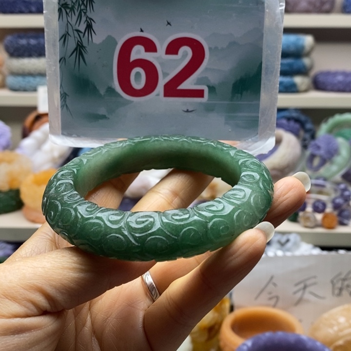 未镶嵌手镯石英岩玉