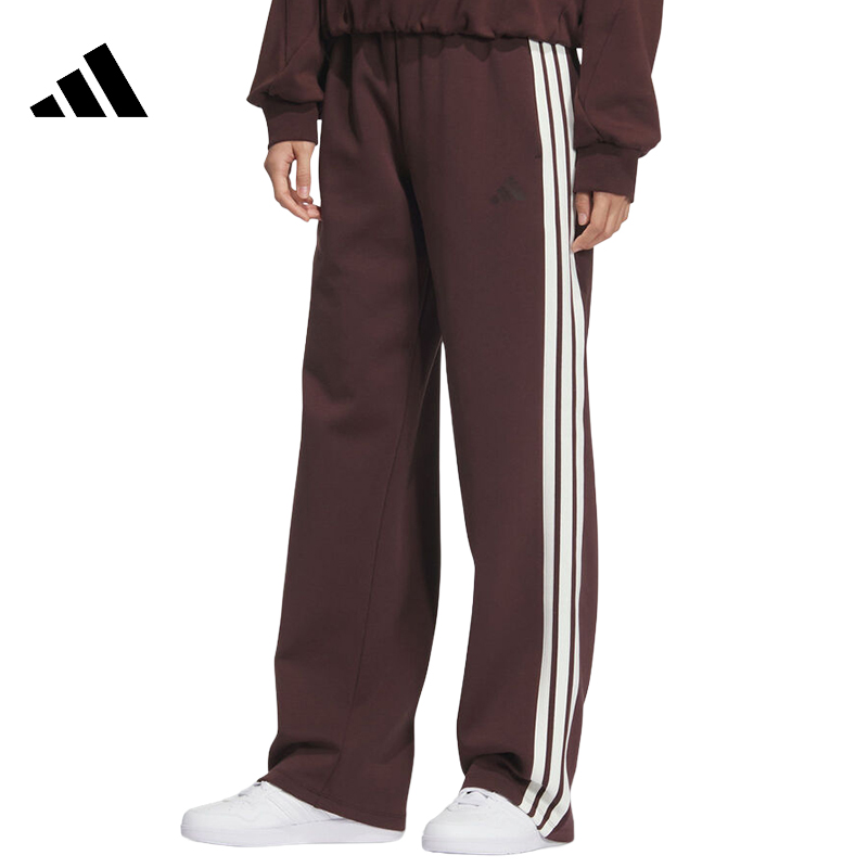 adidas阿迪达斯【环*】女子运动休闲长裤裤子KB7588