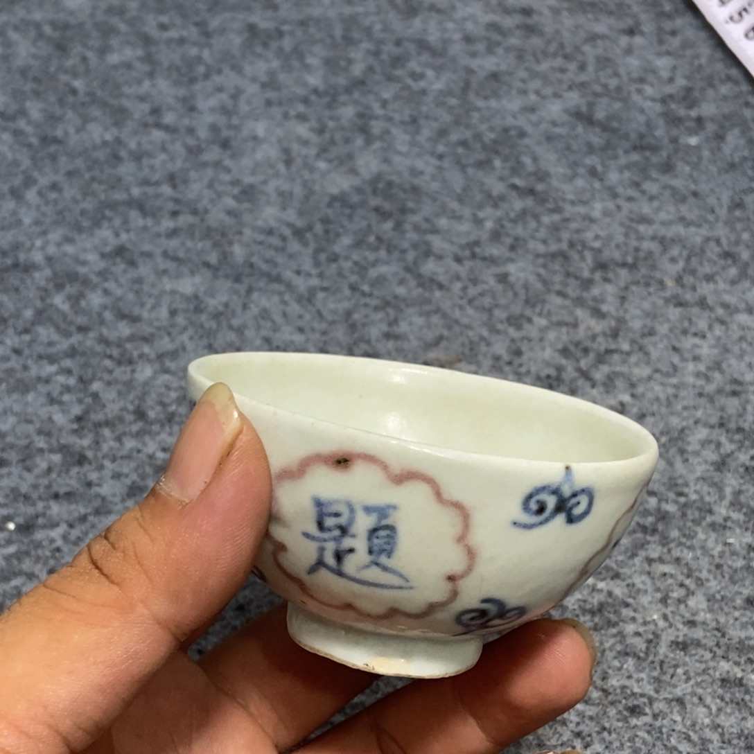 太***司摆件陶瓷工艺美术精品