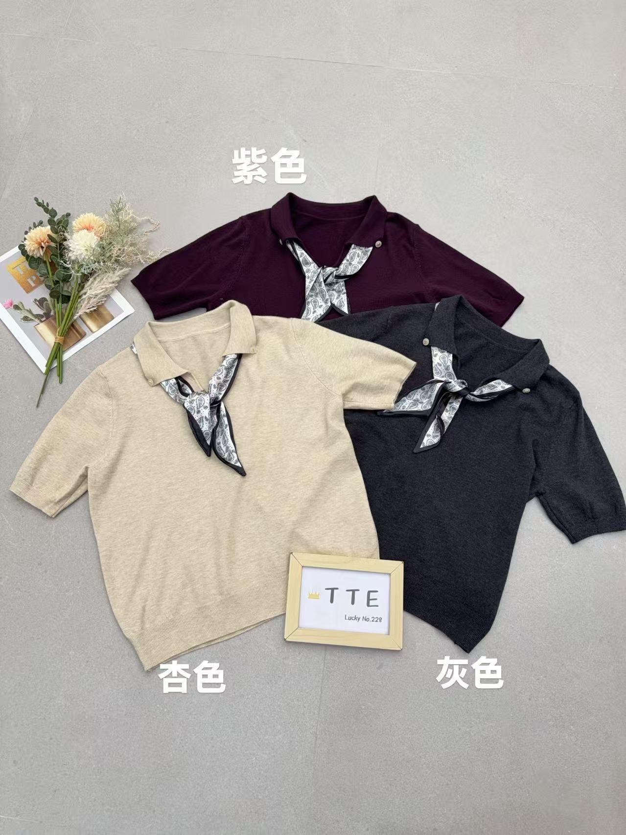 【TTE严选】2025秋装有领配丝巾针织上衣（0910-05）