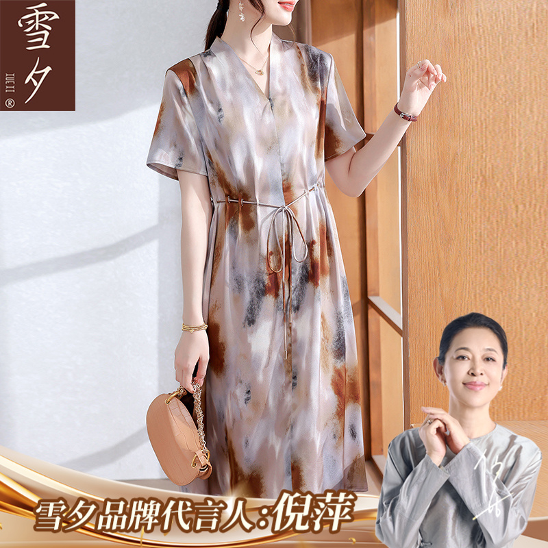 2025新款中老年女洋气连衣裙夏季妈妈装时尚印花裙子母亲洋气衣服