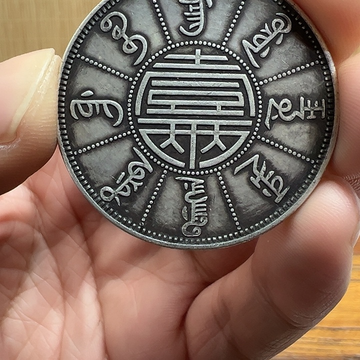 （一家臻藏）可吸翻可吹响龙洋工艺品 精选摆件 