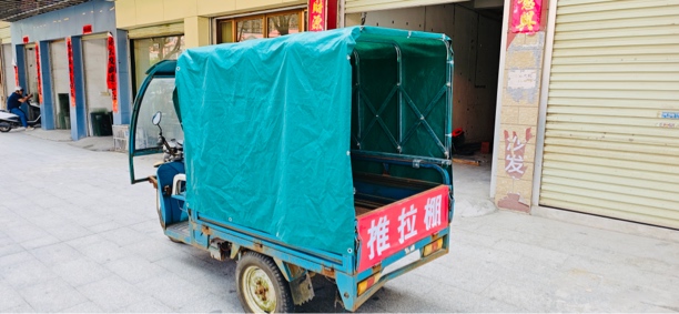 宽度1.1米电动三轮车可折叠加厚防晒防雨伸缩式推拉蓬车棚