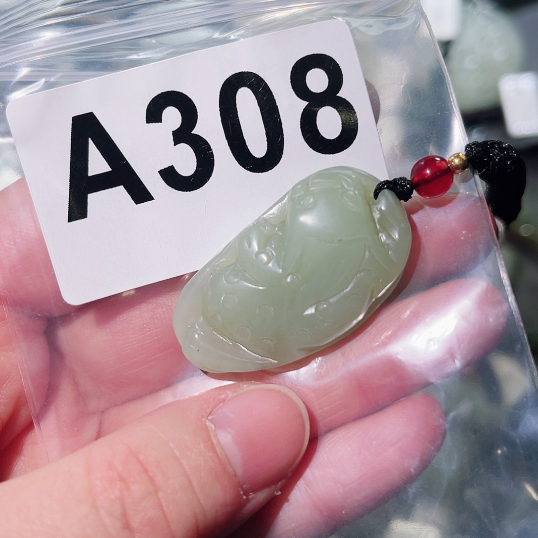 和田玉（糖玉）颈饰未镶嵌