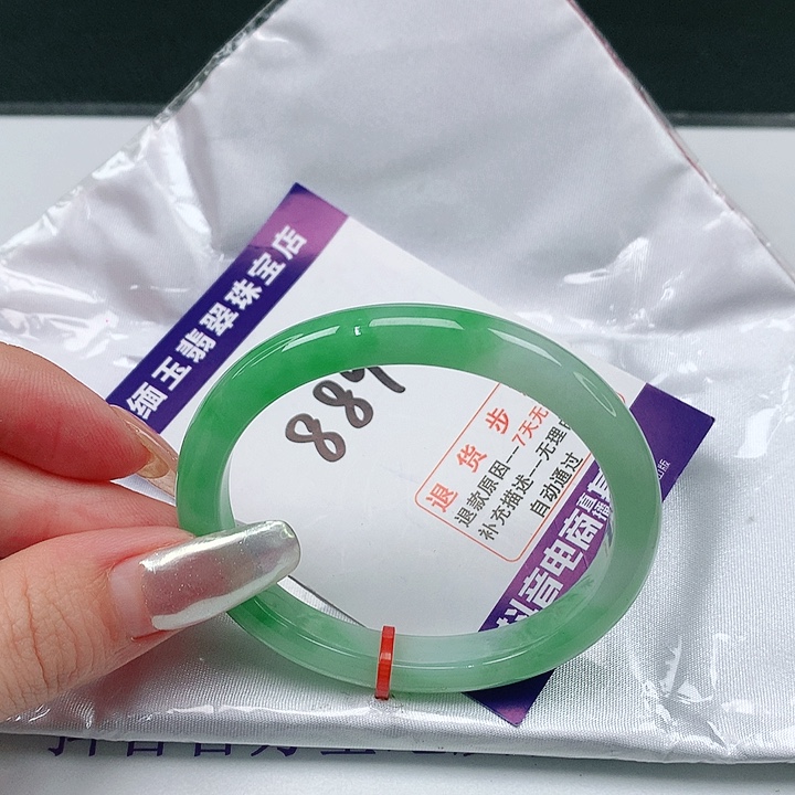 翡翠手镯（贵妃镯）未镶嵌翡翠手镯