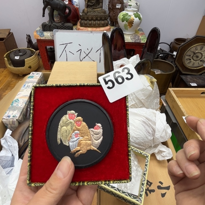 瓷片呀工艺品摆件瓷器摆件正能量